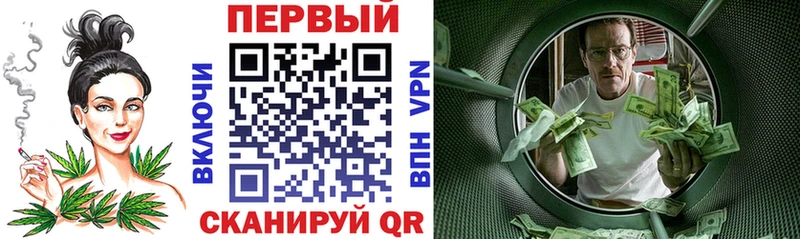АМФ Premium  цена   KRAKEN ССЫЛКА  Туапсе 