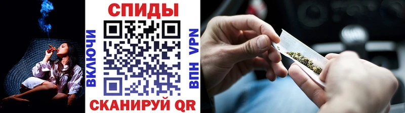 сайты даркнета клад Туапсе БУТИРАТ BDO 33%