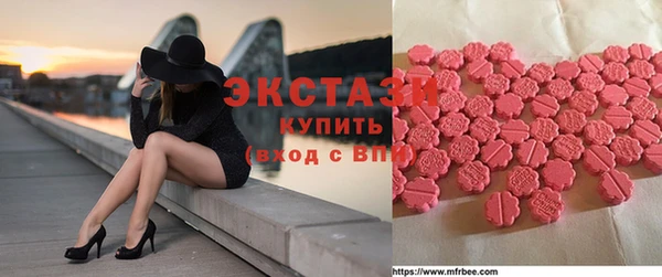 мефедрон VHQ Михайловка