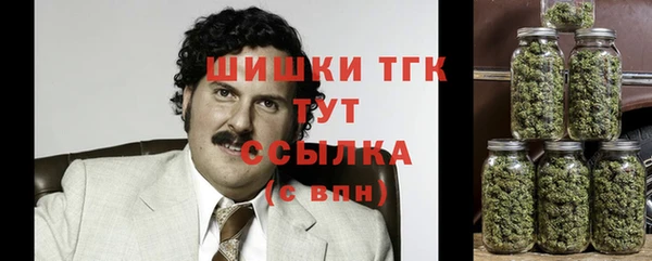 мефедрон мука Михайловск