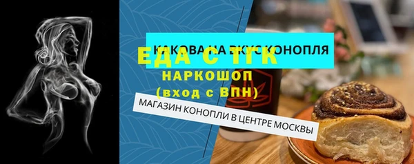 прущая мука Михайлов