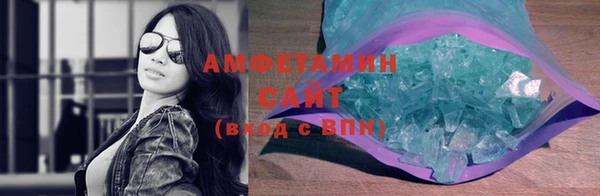 прущая мука Михайлов