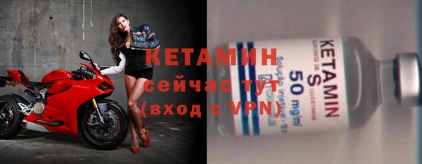 прущая мука Михайлов