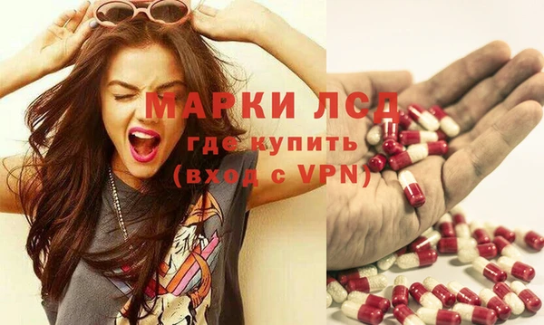 прущая мука Наволоки
