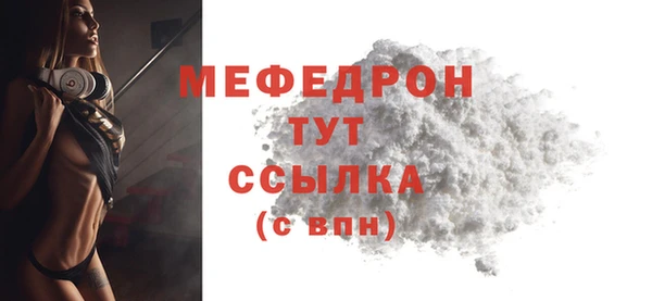 прущая мука Михайлов