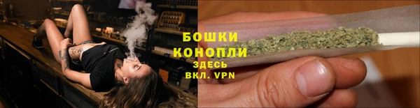 мефедрон VHQ Михайловка