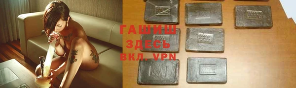 кокс Анжеро-Судженск