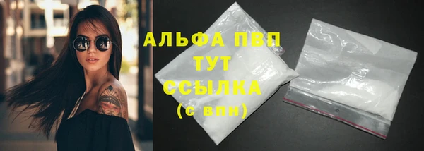 прущая мука Михайлов