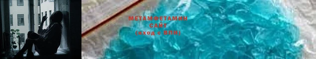 кокс Анжеро-Судженск