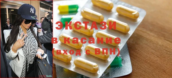 прущая мука Михайлов
