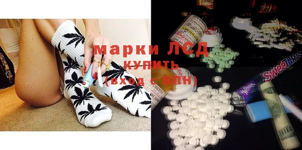 прущая мука Михайлов
