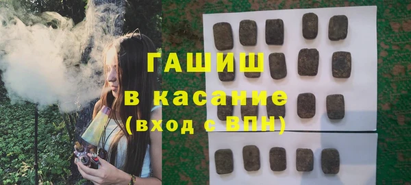 прущая мука Михайлов