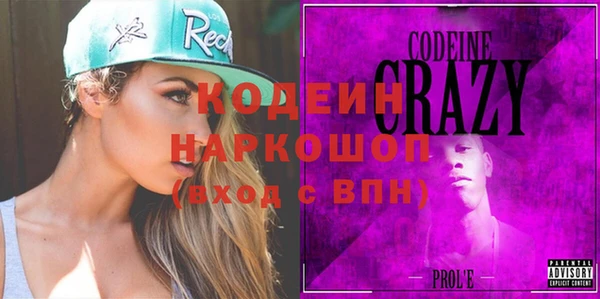 прущая мука Михайлов