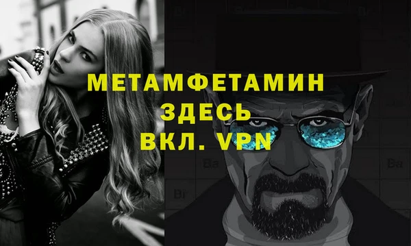 прущая мука Михайлов
