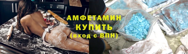 прущая мука Михайлов