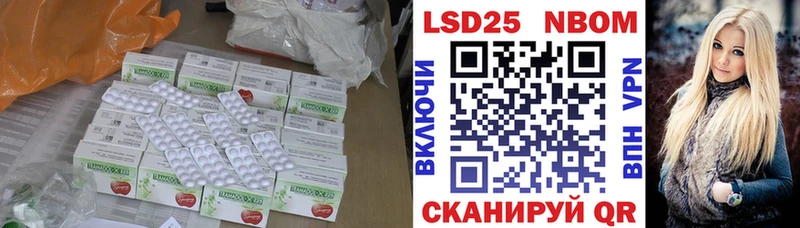 ЛСД экстази ecstasy Туапсе