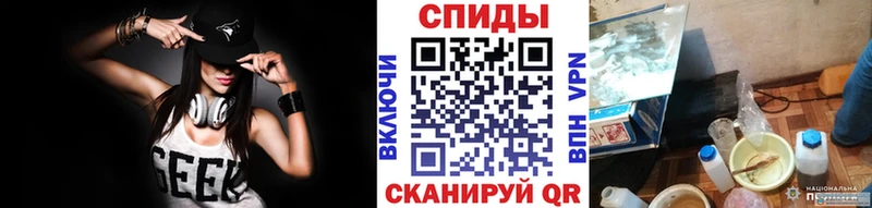 блэк спрут маркетплейс  Туапсе  shop Telegram  купить закладку  Метамфетамин пудра 